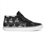 Sneakers-Unisex-Vans-U SK8 MID
